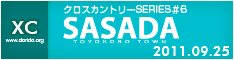 2011sasada_results