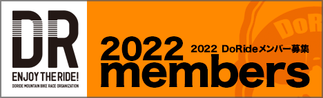 2021 members