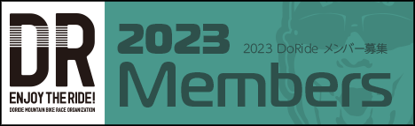 2021 members