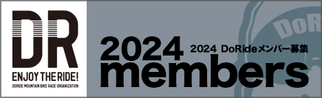 2024 member