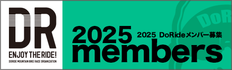 2024 member
